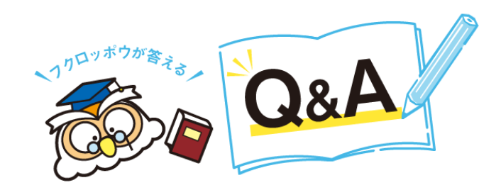 Q&A